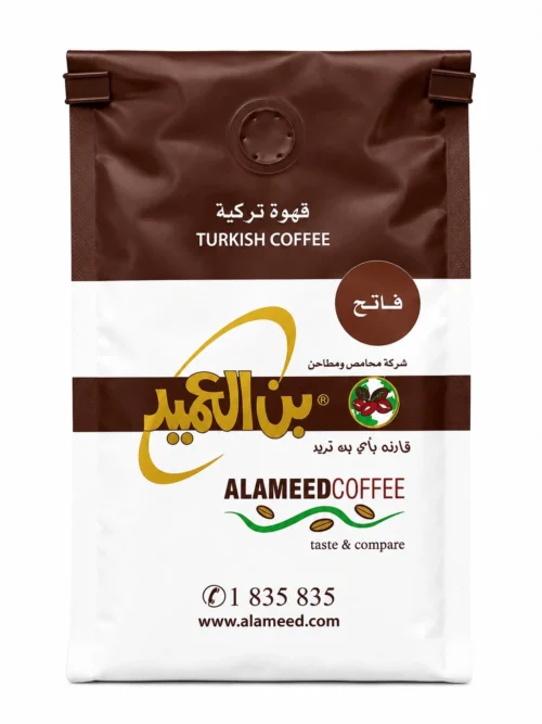 Al Ameed Coffee light with cardamom 250g Al Ameed Coffee light with cardamom 250g