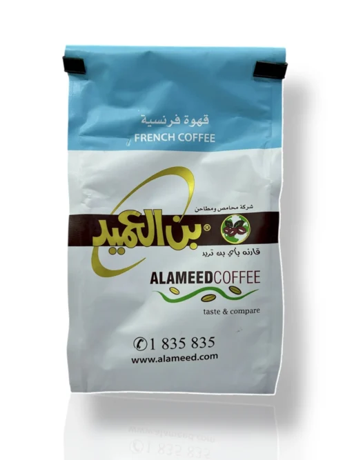 Al Ameed French Coffee 250g