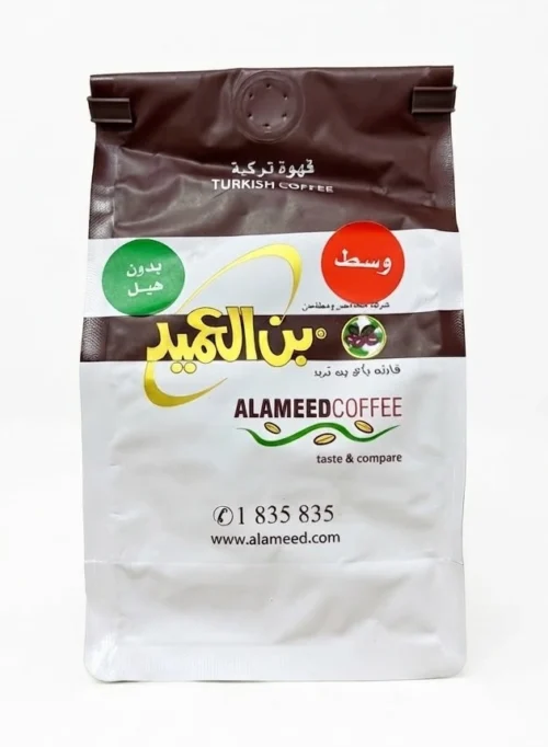 Alameed coffe Medium without cardamom 250gm Alameed coffe Medium without cardamom 250gm