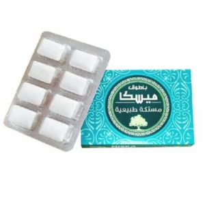 Batook Natural Mastic Gum - 8 Pieces