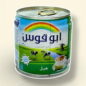 Rainbow Cardamom 170gm