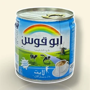 Rainbow Light 170gm
