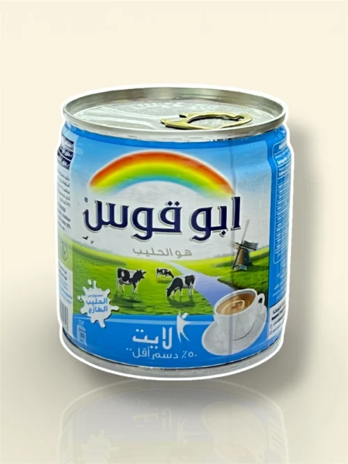 Rainbow Light 170gm