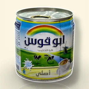Rainbow Original 170gm