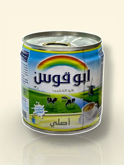 Rainbow Original 170gm